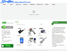 Tablet Screenshot of jaegertech.tw